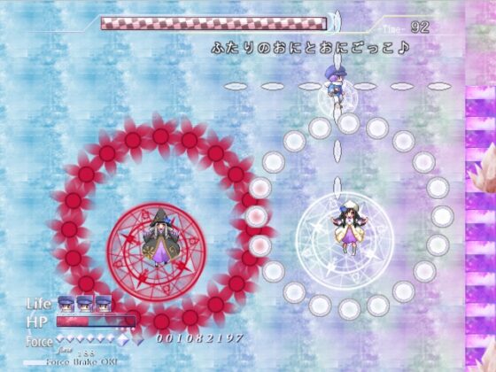 Reverse☆Twinkle [ですのや☆] | DLsite 同人 - R18