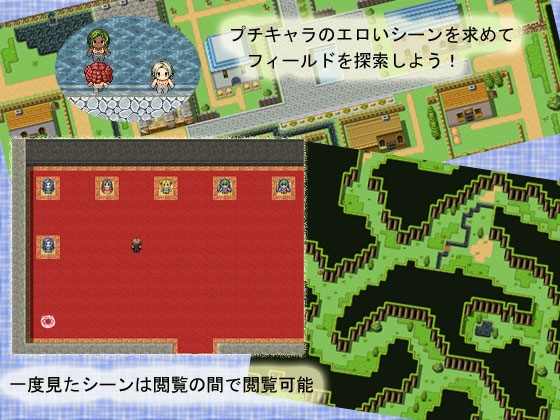 もちもちエタニティ [Socket M.Y.] | DLsite 同人 - R18