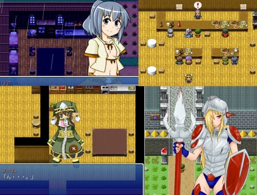 LostControl～犯して救う～ 上 [しじみ割り人形] | DLsite 同人 - R18