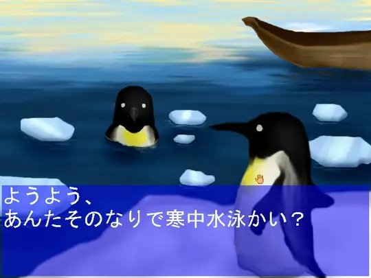 くまの記憶 [くまげプロジェクト] | DLsite 同人 - R18