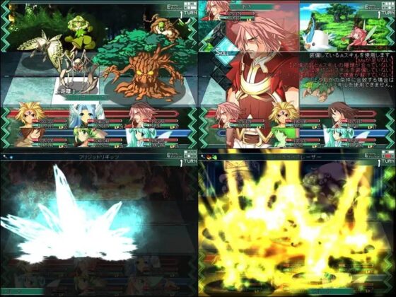 Arcanum Knights [偽英国紳士団] | DLsite 同人 - R18