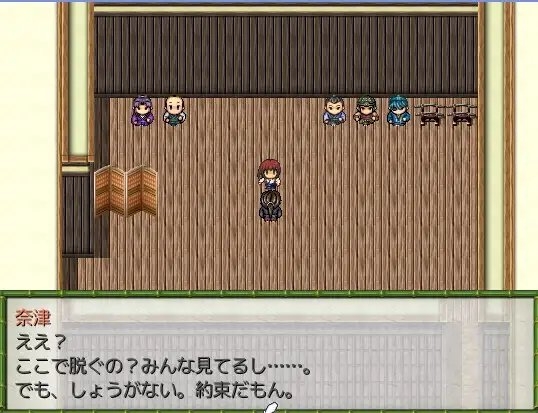 大江路ぱんてぃ捕り物帳 [穴もぐら] | DLsite 同人 - R18
