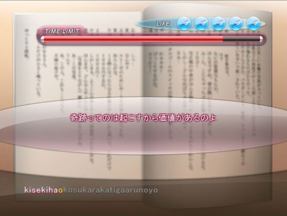 こえんちゅ!代乃木声優物語 ～空と君とあの夏と～ [ぜろじげん] | DLsite 同人 - R18