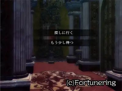 幽明ノ館 紅葉ノ章 [Fortunering] | DLsite 同人 - R18