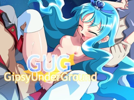 Flower Attack Marin [Gipsy underground] | DLsite 同人 - R18