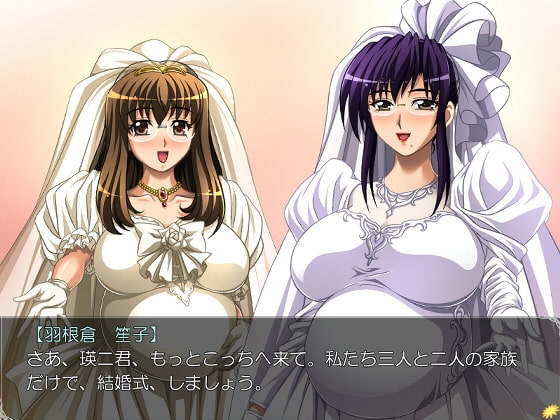 孕ませ母娘S～女教師とクラスメイトのボテ腹ライフ [boinesoft/ぼいんソフト] | DLsite 同人 - R18