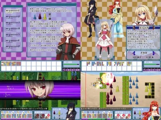 こんくぇ!! ～俺様の女はメス豚姫～ [rollsbox] | DLsite 同人 - R18