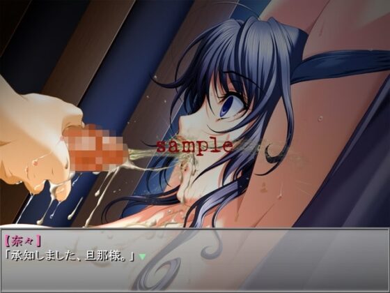 家政婦とシタ [Alabamine] | DLsite 同人 - R18