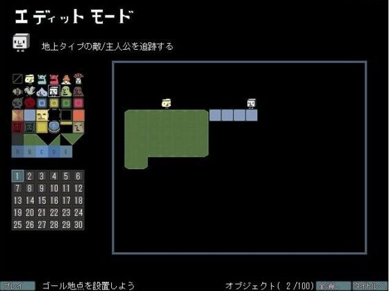 カラメルプリンの大冒険 [ヴぁ部] | DLsite 同人 - R18