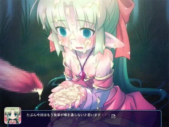 従者ちゃんとやや残念な勇者の話 [sec44] | DLsite 同人 - R18