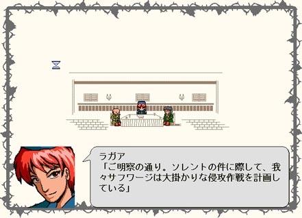 琥珀色の動乱+EX_REWARD [ショーナンロケッティアズ] | DLsite 同人 - R18