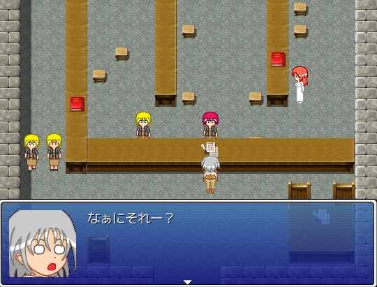 ぽよよんファンタジー [ぼふぼふマット] | DLsite 同人 - R18