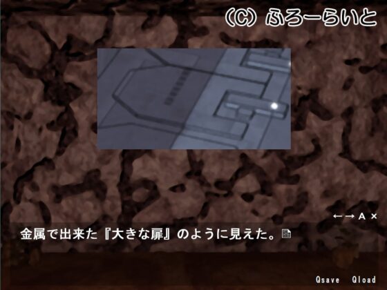 もしアイドルとPがどこかに閉じ込められ、Hしたくなるドラッグを飲まされたら [ふろーらいと] | DLsite 同人 - R18