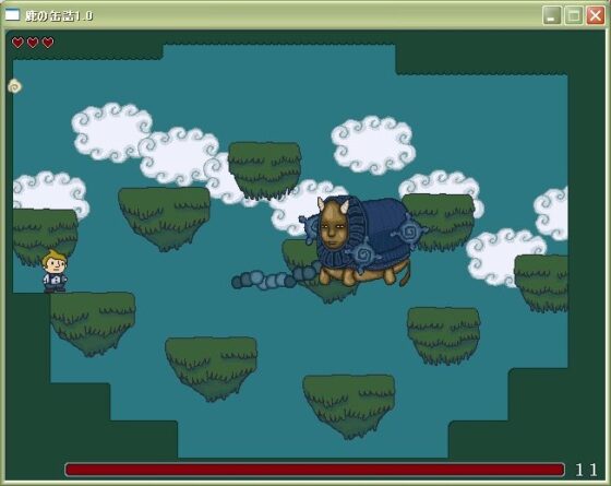 鹿の缶詰 [ヴぁ部] | DLsite 同人 - R18