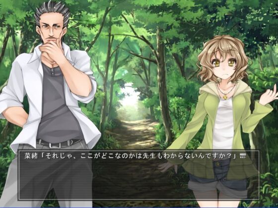 彼女売春島 [めくじら] | DLsite 同人 - R18