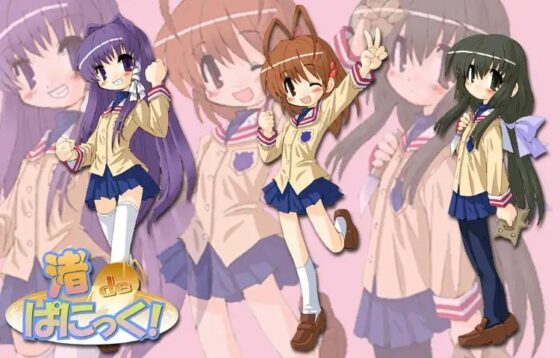 渚deぱにっく [ちんちらソフトハウス] | DLsite 同人 - R18