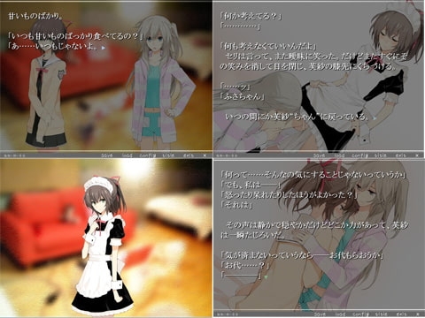 孤独に効く百合 [夜のひつじ] | DLsite 同人 - R18