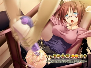 委員長・響野香織の●●な日常～もし憧れのあの子がアダルトショップの店長なら～ [AFURO 20XX] | DLsite 同人 - R18