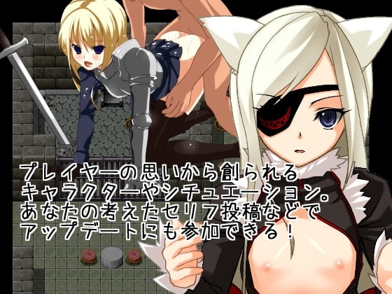 Incubus Fantasy [Incubus] | DLsite 同人 - R18