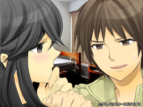 恋してい～よ! [ちーむどらむすこ] | DLsite 同人 - R18