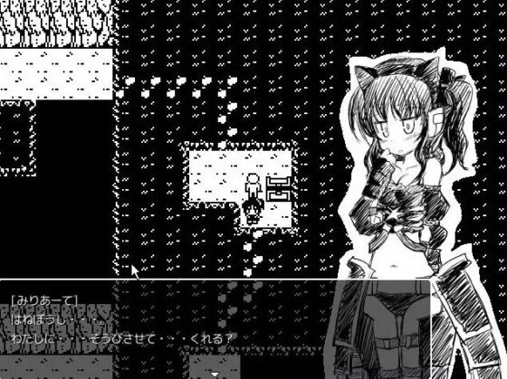 ファンタジーRPG!メイトコレクション あくせす:+パック(初回予約特典・ミリアーテちゃんは俺の嫁 同梱) [KICHUREA] | DLsite 同人 - R18