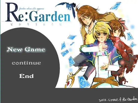Re:Garden～星が生まれる庭～ [creat_f] | DLsite 同人 - R18