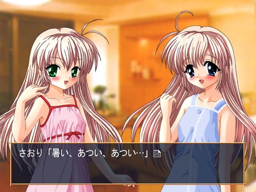 はじめてのおさんぽ [来夢緑] | DLsite 同人 - R18