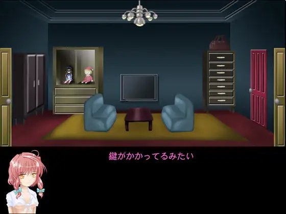 不気味屋敷!吸精鬼娘 禁じられた悪夢の儀式 [マジカル☆スウィート] | DLsite 同人 - R18