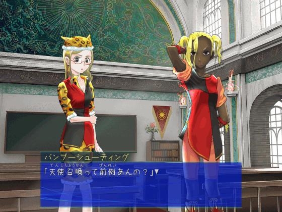 プレスデント メイカー エピソード1 [プレスデント メイカー] | DLsite 同人 - R18