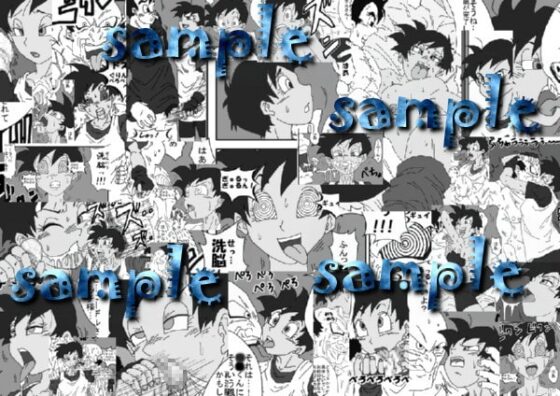 Re:洗脳教育室～ビ☆デル前編～ [Alice.Blood] | DLsite 同人 - R18