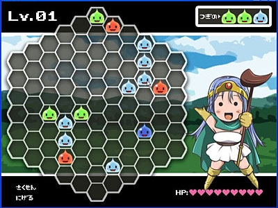 スライムクエスト-女賢者と不毛な冒険- [極楽本舗] | DLsite 同人 - R18