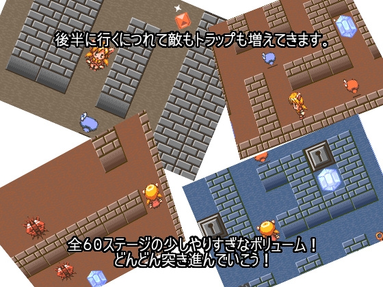 Yc. [きのもの!] | DLsite 同人 - R18