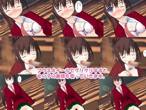 校内サポクラブ VOL1 [デリュージョン] | DLsite 同人 - R18