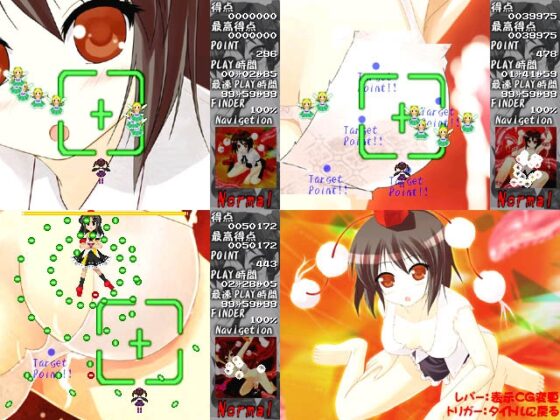 文しゅー2 [D.C.S.] | DLsite 同人 - R18