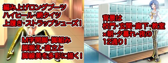 夕暮れボンテージ [エンジェルダスト制作チーム] | DLsite 同人 - R18