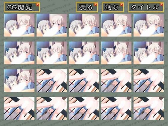 フタナリウィッチーズ パンツじゃないからはみ出ちゃうっ!! エイラ編 [Gz-Tod/大殺陣] | DLsite 同人 - R18