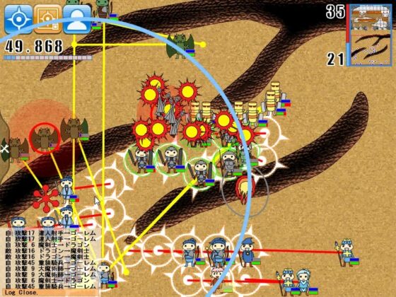 Army &amp; Maiden [クロノス・クラウン合資会社] | DLsite 同人 - R18