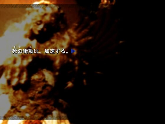 ナキガラス 第一羽・「花供養」 [サークル・ゼロゼロマシーン] | DLsite 同人 - R18