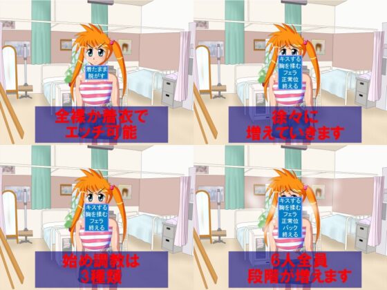 鬼手仏心 [あ] | DLsite 同人 - R18