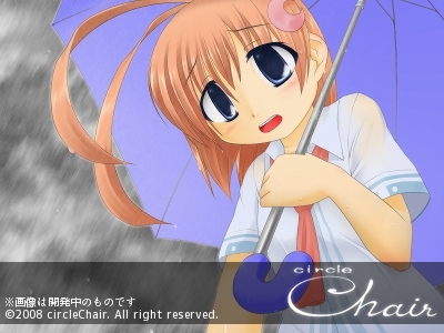 青い海のつくりかた [circle Chair] | DLsite 同人 - R18