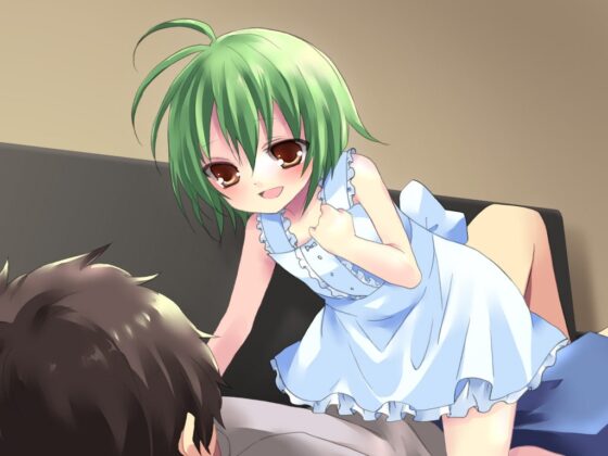 ぼくのゆめみるみらい [夢見奏] | DLsite 同人 - R18