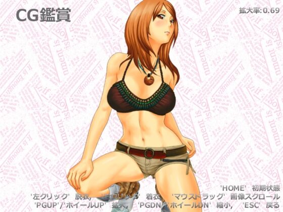 カズアワセ2 [CreoSprout] | DLsite 同人 - R18