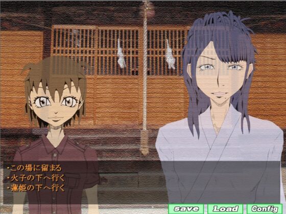 神寂びれたその中で  ～君と出逢った夏の眇～ [眇夢バタフライ] | DLsite 同人 - R18