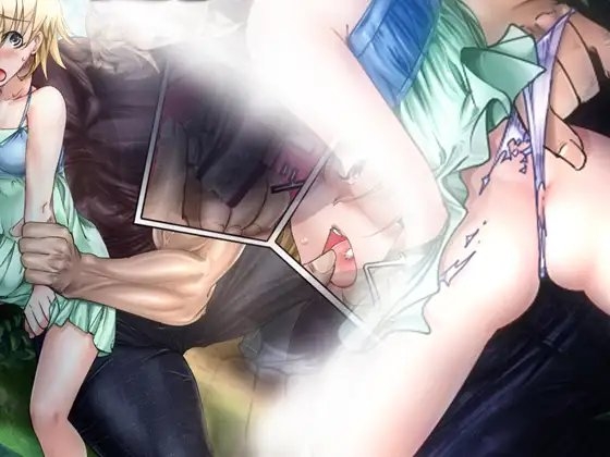 淫辱 [冥王星Presents] | DLsite 同人 - R18