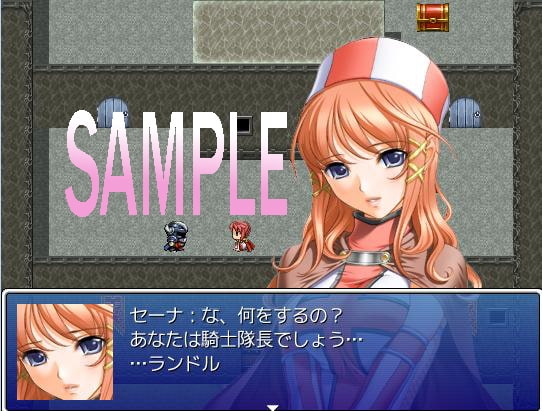 プリンセスセクシィーズ [アルビノゲームズ] | DLsite 同人 - R18