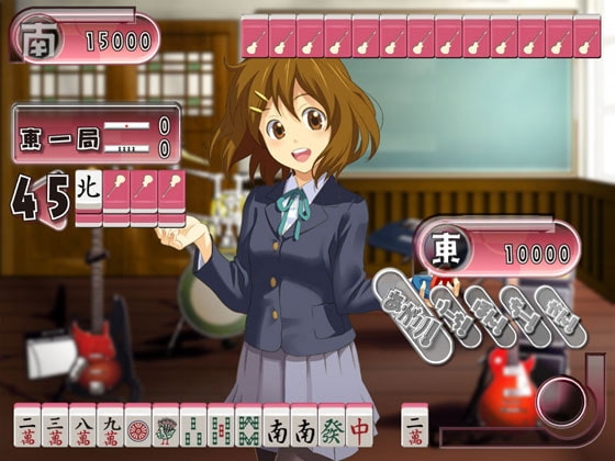 けいじゃん! [ニャンG] | DLsite 同人 - R18