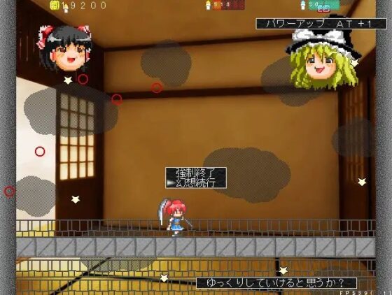 こまフル。 v110 [礼門屋] | DLsite 同人 - R18