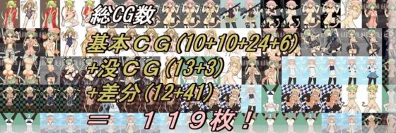 脱衣STG まとめ版～5人の娘さんに囲まれて、わしゃ幸せだ～Ver1.1 [九条の会] | DLsite 同人 - R18