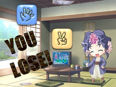 春ち○んのウェザー雀☆拳 [Alabamine] | DLsite 同人 - R18