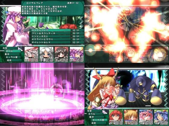 東方の迷宮 [偽英国紳士団] | DLsite 同人 - R18